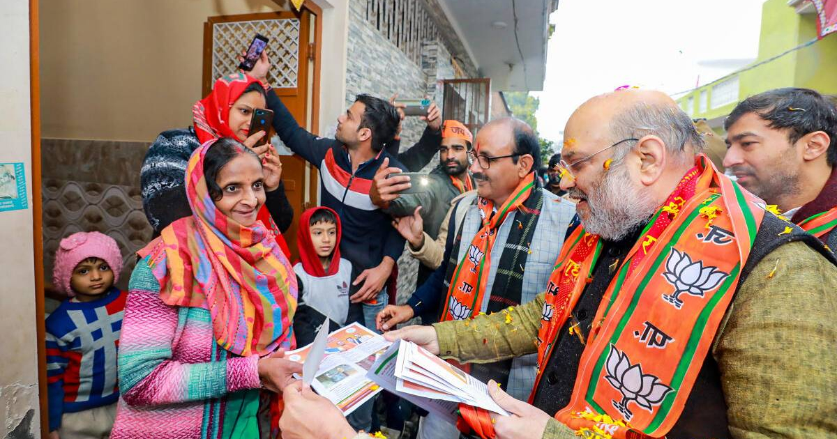 UP Assembly polls: Amit Shah holds door-to-door campaign in Gautam Buddha Nagar